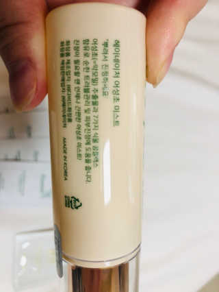 은빈님이 올린 리뷰 사진 3