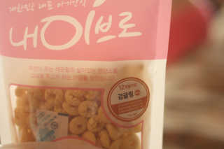 je님이 올린 리뷰 사진 2