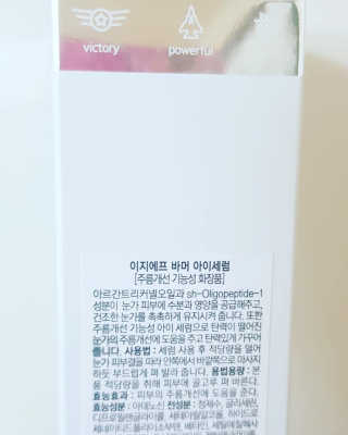 sbsy1052님이 올린 리뷰 사진 2