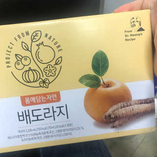 HanhaeLee님이 올린 리뷰 사진 1