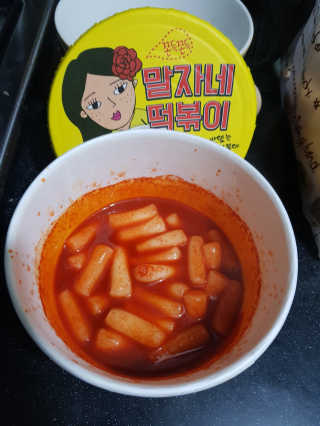 끙순둥단님이 올린 리뷰 사진 3