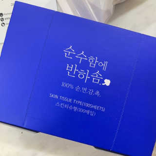 율율님이 올린 리뷰 사진 2