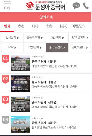 주개미님이 올린 리뷰 사진 2