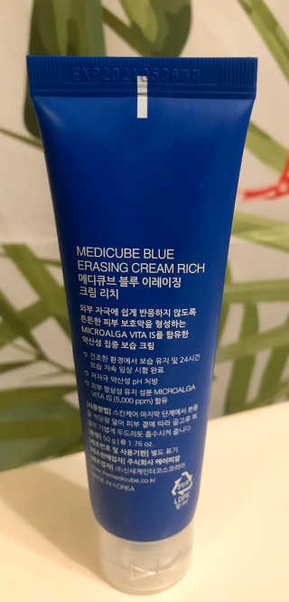 MRS🧖🏻‍♀️DMK1969님이 올린 리뷰 사진 4