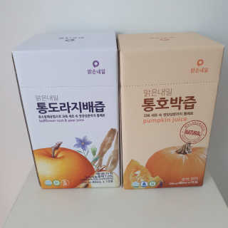 톰티님이 올린 리뷰 사진 2