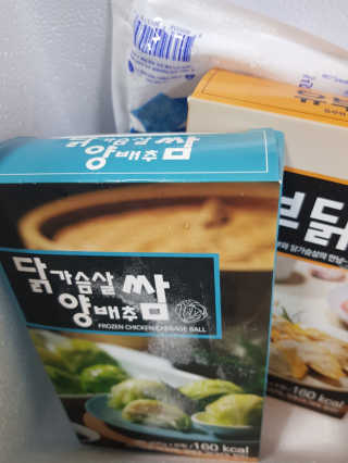 🐥님이 올린 리뷰 사진 4