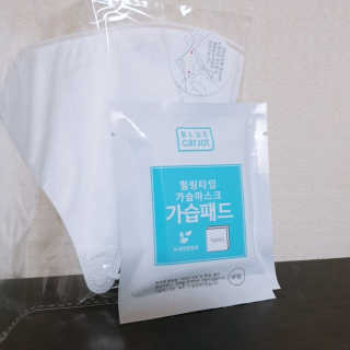 JIN님이 올린 리뷰 사진 2