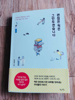 히주님이 올린 리뷰 사진 1