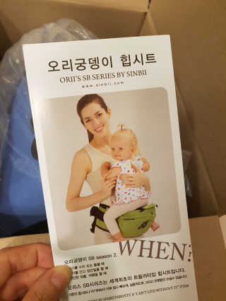 제니님이 올린 리뷰 사진 3