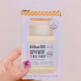 율집사님이 올린 리뷰 사진 1