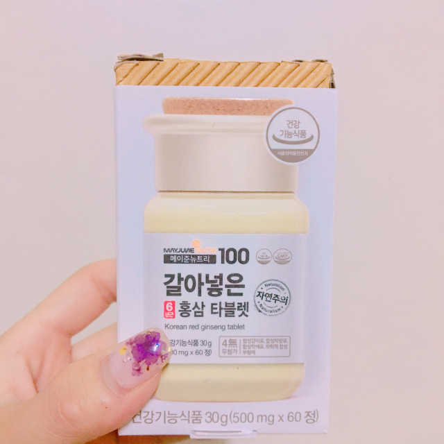 메이준뉴트리 갈아넣은 6년근 홍삼 타블렛 리뷰 사진