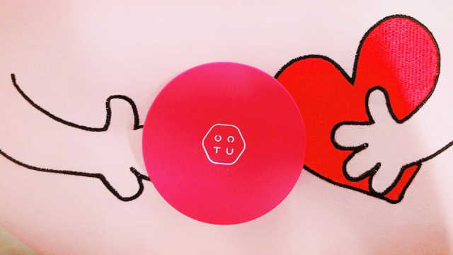45도 앵글 선코트 (with OOTU 앱) 리뷰 사진