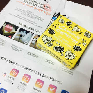 cxy320님이 올린 리뷰 사진 1