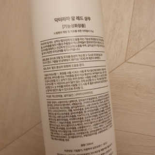 horim님이 올린 리뷰 사진 2