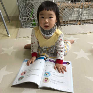 Zoe님이 올린 리뷰 사진 3