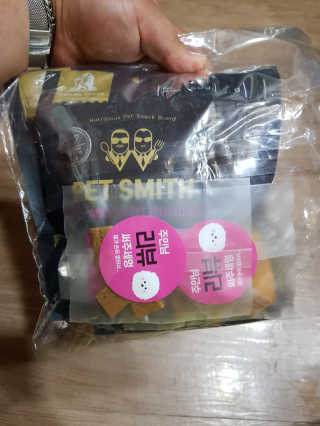한동동님이 올린 리뷰 사진 1
