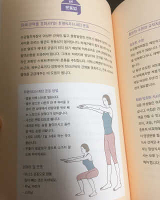 로엘맘님이 올린 리뷰 사진 4