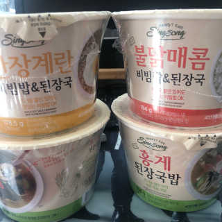 jinijini님이 올린 리뷰 사진 1