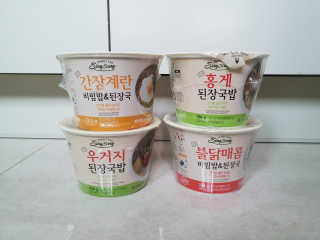 jungminida님이 올린 리뷰 사진 3