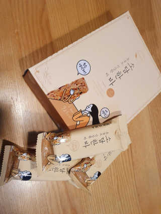 혜무룩님이 올린 리뷰 사진 1