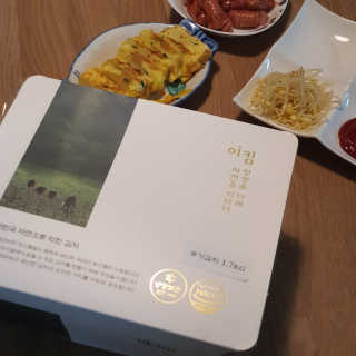 두리두리님이 올린 리뷰 사진 2