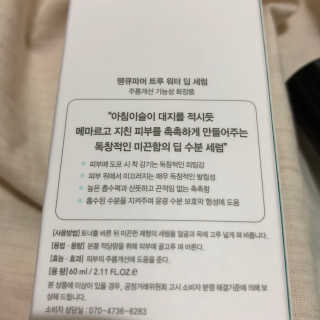 kimna님이 올린 리뷰 사진 2