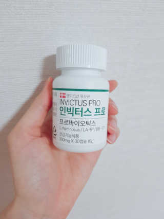 라플레 염창환 박사의 3세대 유산균, 인빅터스 프로 — 5점을 준 리뷰어가 2018년 11월 올린 사용 사진
