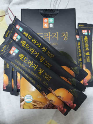 꽁남쓰님이 올린 리뷰 사진 1