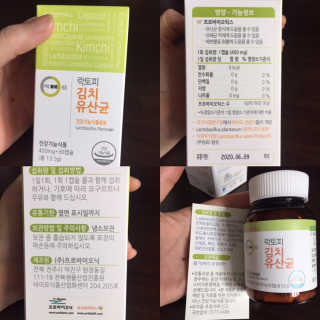 까망와플님이 올린 리뷰 사진 3