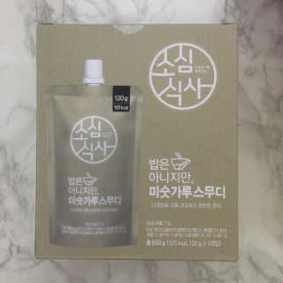 자연원 [소심식사]밥은아니지만 3종 선택 — 4.67점을 준 리뷰어가 2018년 10월 올린 사용 사진