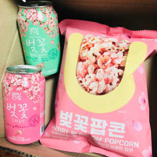 GS25 벚꽃 팝콘 + 벚꽃스파클링 + 벚꽃 청포도 에이드 — 3.67점을 준 리뷰어가 2018년 3월 올린 사용 사진
