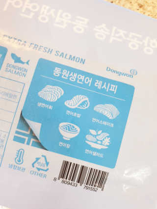 vivien님이 올린 리뷰 사진 4
