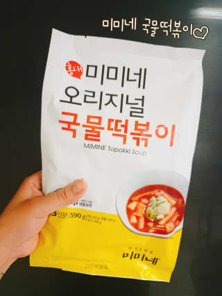 김은댕님이 올린 리뷰 사진 1