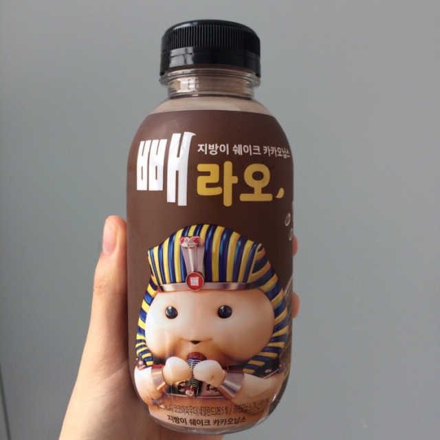 GS25 지방이 선식 리뷰 사진