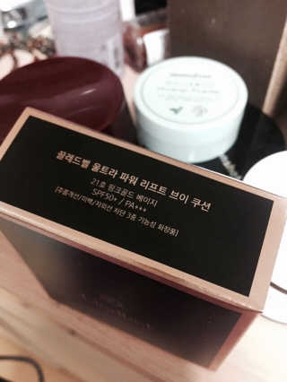 hellYEah님이 올린 리뷰 사진 2
