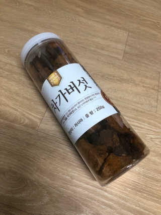 황방울이님이 올린 리뷰 사진 1