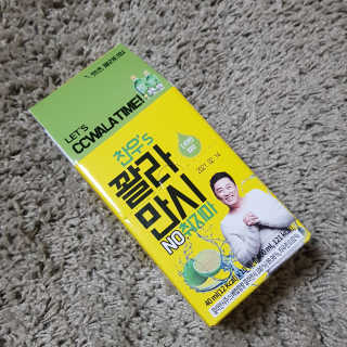롤리팝님이 올린 리뷰 사진 2