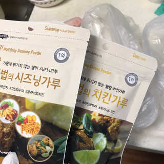 MCP 하이몰 마법의치킨가루2봉랜덤 + 코코넛허니버터2봉 — 5점을 준 리뷰어가 2020년 3월 올린 사용 사진