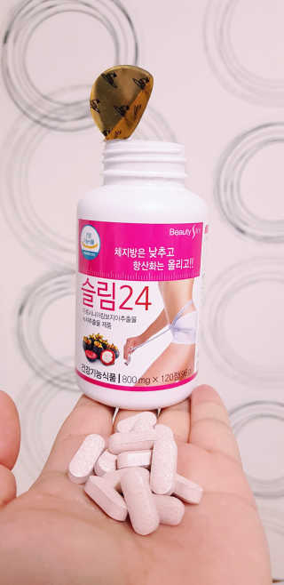 아그네스님이 올린 리뷰 사진 2