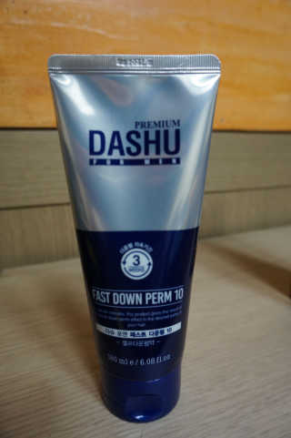 다슈코리아 다슈 패스트 다운펌 180ml — 4점을 준 리뷰어가 2017년 4월 올린 사용 사진