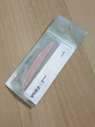 써니님이 올린 리뷰 사진 1