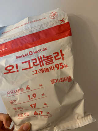 minimi님이 올린 리뷰 사진 3