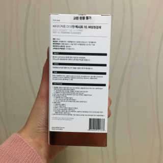 은재이님이 올린 리뷰 사진 3