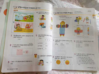 최고은님이 올린 리뷰 사진 4