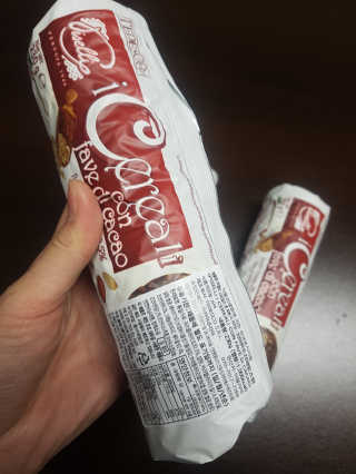 흐큑흐큑님이 올린 리뷰 사진 3