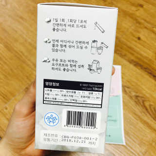 뽀힌님이 올린 리뷰 사진 2