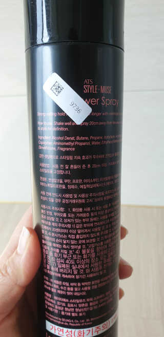 빵가게주인님이 올린 리뷰 사진 3