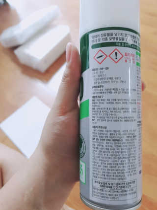 골디님이 올린 리뷰 사진 2