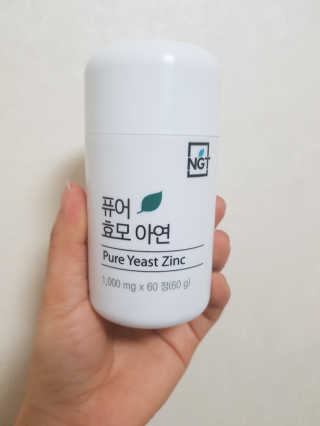 럭키님이 올린 리뷰 사진 3