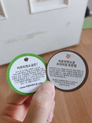 김지선님이 올린 리뷰 사진 3